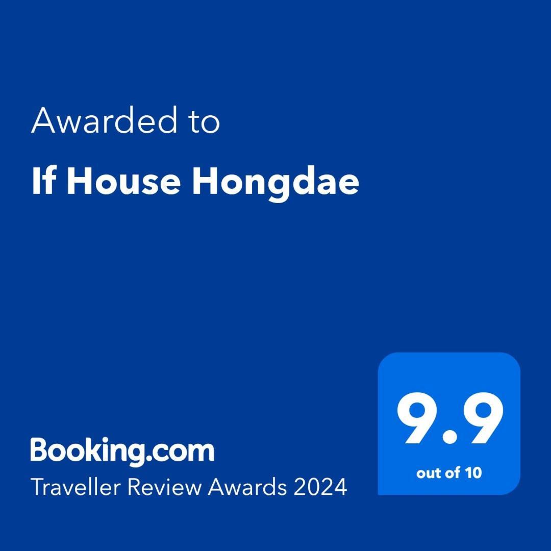 서울특별시 If House Hongdae 아파트 외부 사진