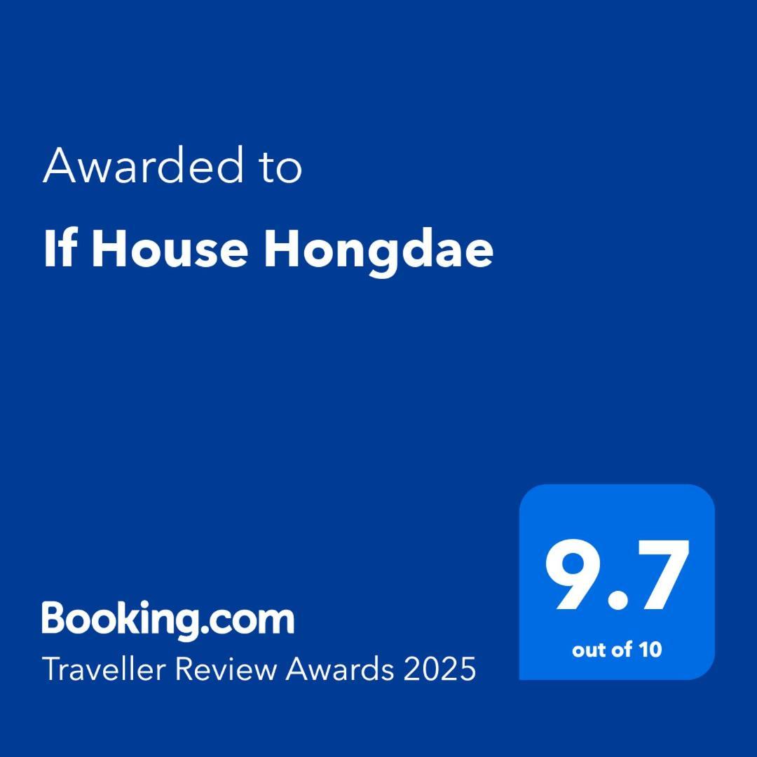 서울특별시 If House Hongdae 아파트 외부 사진